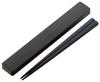 Skater Wood Grain Slim Chopsticks and Chopstick Case Japanese Modern Made In ABKS3WB Set, 18cm, Design, Black, Japan,
