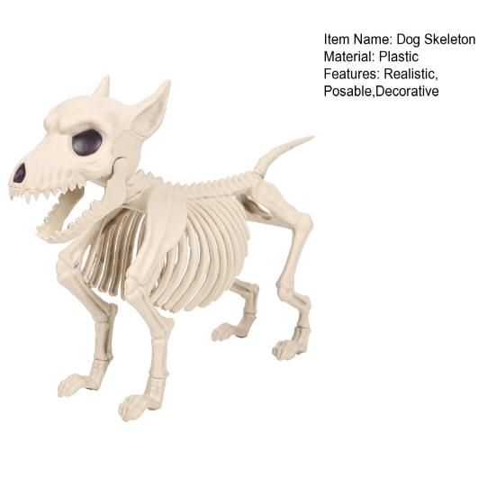 Украшение в виде скелета собаки на Хэллоуин, реалистичная пластиковая фигурка из костей животных для украшения дома и на улице на Хэллоуин, сувениры для вечеринок