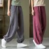 Женские свободные повседневные брюки на весну и лето, однотонные, удобные, с защитой от комаров