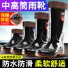 [Loudenburg] Rain Shoes with Velvet Warm High Tube Men's Rain Shoes Padded Cotton Long Tube Non-slip Waterproof Rubber Shoes Warm Shoes Men