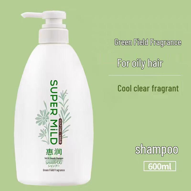 Huirun Green Field Fragrance Shampoo & Conditioner Set