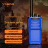 Yixin M4EX Explosion-Proof Digital Two-Way Radio (CN version)