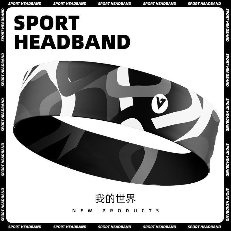 Sport Headband Men Women Sweat Absorbing Fitness Running Basketball Gym Workout Headwear Durable Adjustable