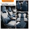 BYD Song PLUS Premium Leather All-Season Car Seat Cushion & Cover