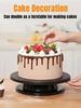 Вращающийся поворотный стол для торта, нескользящее основание для резьбы, гончарного дела, живописи, украшения тортов, подходит для любителей выпечки и гончарного дела