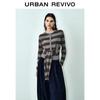 UR Women's Striped Tie-Knit Cardigan
