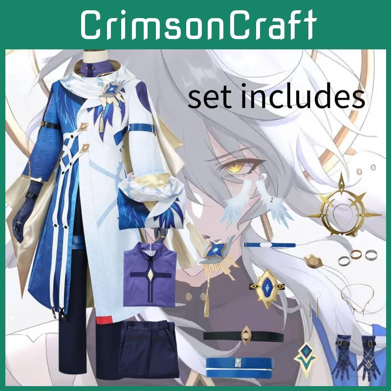 Косплей костюм Хонкай Рейл Стар Воскресенье Набор Аксессуары для вечеринки Модный подарок Фанатам