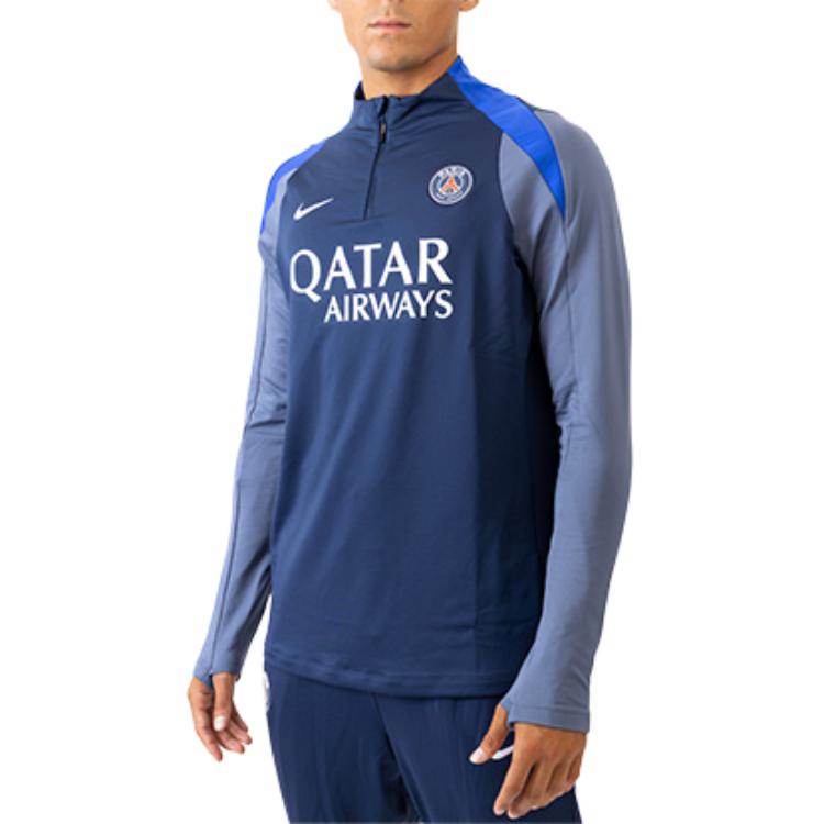 Men's Nike Paris Saint Germain Strike Men's Nike Dri FIT Soccer Drill Top
