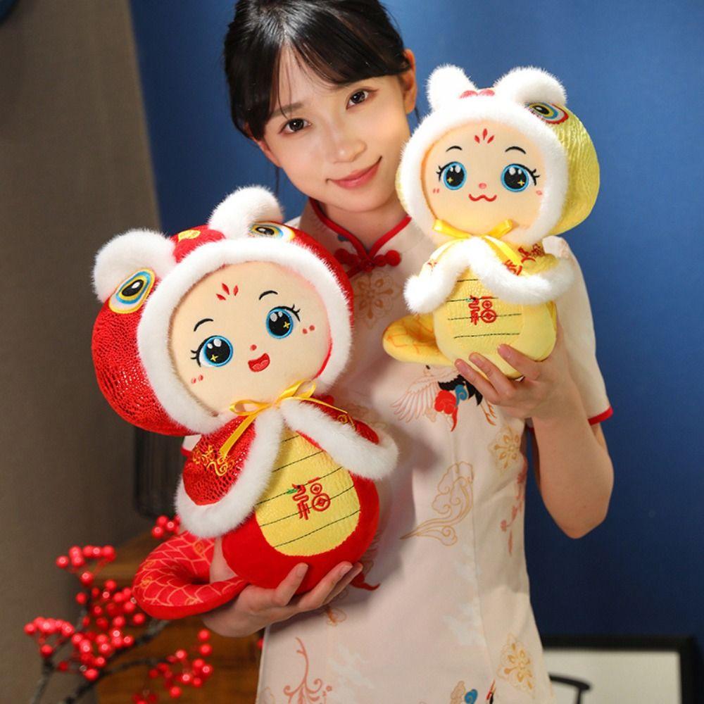 Большие глаза Змея Год плюшевая игрушка китайский стиль Счастливая змея кукла плюшевые игрушки для детей
