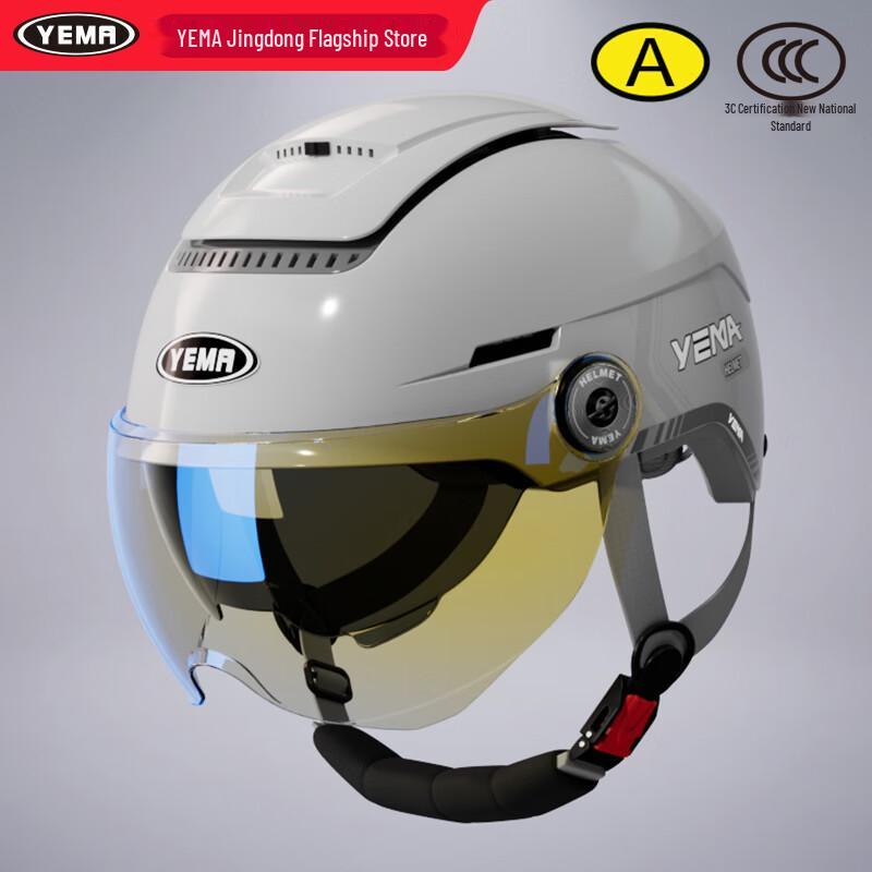 YEMA 370S Всесезонный мотошлем-половинка с двойным визором для мотоциклов и электровелосипедов