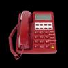 FUQIAO HCD28(3)P/TSD Red Official Telephone