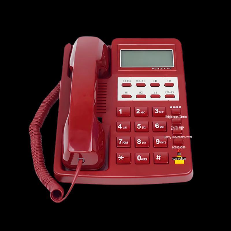 FUQIAO HCD28(3)P/TSD Red Official Telephone