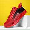 New Big Size 36-47 Mesh Breathable Light Running Shoes Men Women Summer Red Comfortable Men's  Non-slip Women's Sneakers