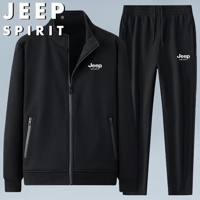 Мужской спортивный костюм JEEP SPIRIT с воротником-стойкой