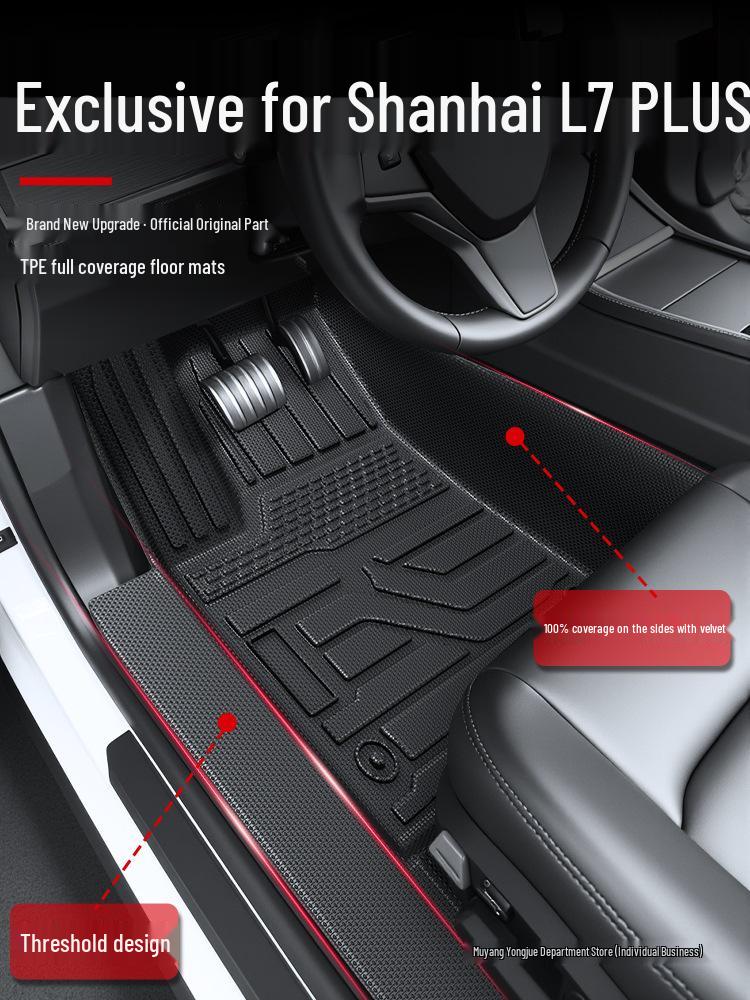 2025 Jetour Shanhai L7 PLUS Коврики в салон из ТПЭ - Аксессуары для автомобиля с полным покрытием