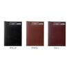Папка-клипса Raymay Fujii ZeitVektor A4 Leather Wine ZVF654Z