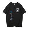 Rapper MENS REA NIRO Album 2026 T Shirt Men's Retro High Quality Cotton T-shirt Hip Hop Loose Short Sleeve T-shirts