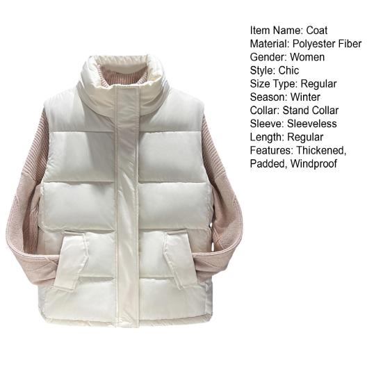 Женское зимнее пальто с карманами, застежкой-молнией, воротником-стойкой, без рукавов, однотонное, для активного отдыха