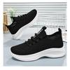 Shoes for Women's Summer Fashion Single Shoes, Fly Woven Mesh Shoes, Breathable Soft Soled Running Shoes, Casual Shoes, Sports Shoes