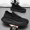 2024 Spring Men's Shoes Casual Shoes New Flying Woven Versatile Casual Simple Breathable One-pedal Sports Mesh Shoes Tide