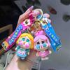 Crybaby Dreamy Crying Baby Keychain Bag Pendant Car Pendant Trendy Play Male Girlfriend Gift