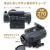 Vector Optics Nautilus SCRD-26 2nd Generation 1x Dot Sight (30mm Lens Diameter) [Zeroing Manual Included]