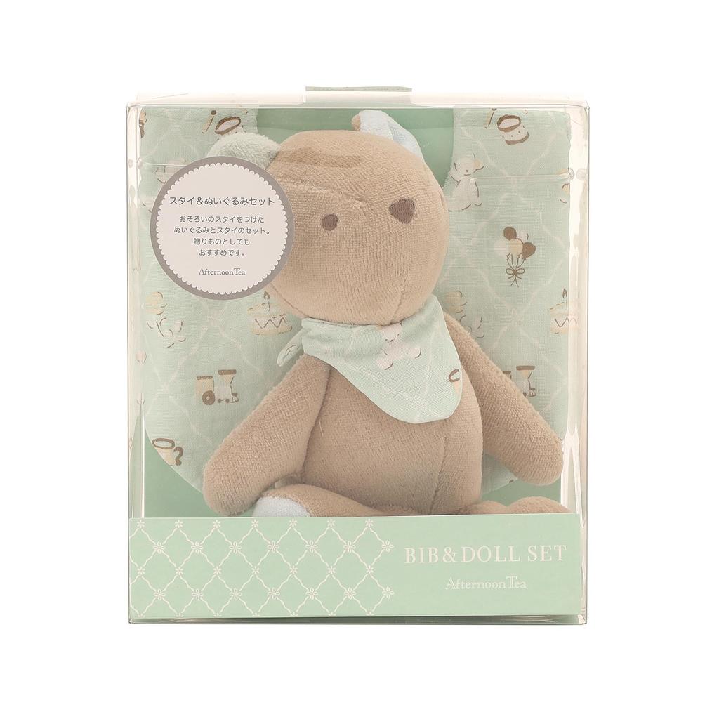 Tea AfternoonTea LIVING Bib Bib HY32 Bear Bib Stuffed Toy Set Green [Afternoon Living] &