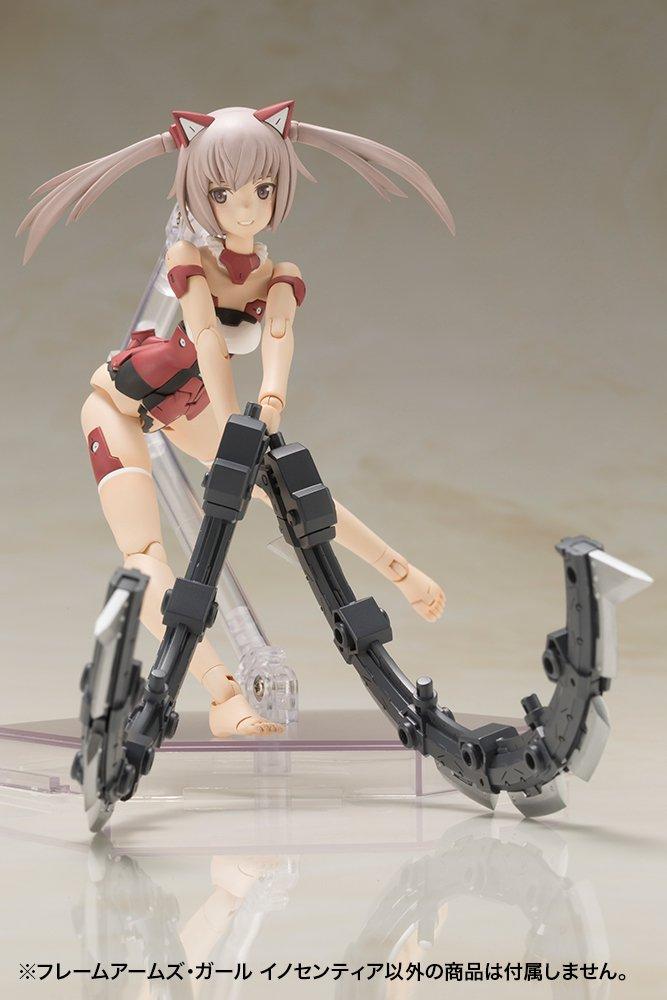 Frame Arms Girl Innocentia, высота около 150 мм, без масштаба, предварительно окрашенный пластиковый модельный набор.