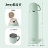 BOTTLE BOTTLE 1 Liter Cup-Type Water Bottle, 2-Way Vacuum Insulated Stainless Steel Bottle, Keeps Hot or Cold, Compatible with Mug Bottles, 2-Way,