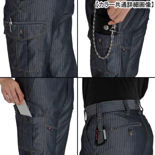 Брюки карго BURTLE (Осень зима) 1502 45 Индиго 6L