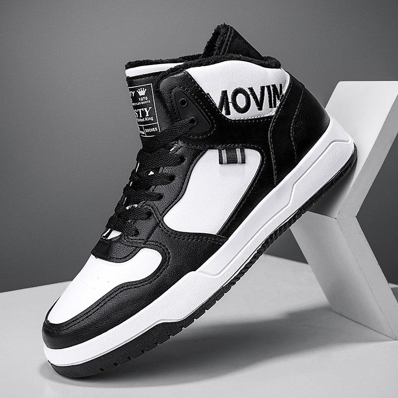 Winter large cotton velvet warm cotton shoes high-top board shoes casual outdoor sports men's shoes fashion men's boots