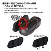 MAXWIN Helmet Mount for Electric Electric and Mounting Mount id-C5Pro Compatible, Adhesive/Clip-on Type, Motorcycles, Scooters, Bicycles, Scooters,