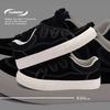 Global Casual Board Shoes Men's ZHQ-XA333 New Black Men's Shoes Versatile Platform Men's Trendy Canvas Shoes