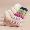 Fashion 2024 New Simple Waterproof Cotton Shoes Thickened Warm Anti-Slip Men and Women's Fashion Slippers Home Comfortable Plush Shoes