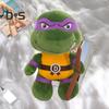 Мультяшная черепаха, плюшевая игрушка, вдохновленная игрой, большие глаза, морская черепаха, плюшевая кукла, украшение для дома, дети, взрослые, фанаты игр, подарок