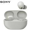 Sony WF-1000XM5 Полностью беспроводные наушники с шумоподавлением