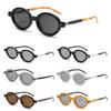Literary Round Frame Sun Glasses Small Oval Sunglasses Punk Flat Glasses Men's Shades Eyewear Beach/Travel/Streetwear Glasses