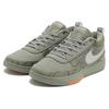 Nike Мужские кроссовки Book 1 Premium Hike Зеленый Темно-Серебристый Светло-Серебристый HF6236-002