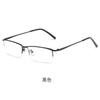 Business metal half frame can be equipped with degree anti-blue light optical myopia glasses frame women's flat light glasses B