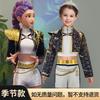 Хэллоуин горячая распродажа охотник на ведьм k-pop руми детская одежда костюм из трех предметов черная одежда для пения косплей одежда