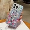 Floral Print Slim Glitter Phone Case For iPhone 16 Pro Max 15 14 Pro 13 12 11 Feather Sparkling Shockproof Clear Soft Edge Hard PC Back Cover
