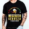 МНЕ НУЖНО ПИВО Принт Мужская Футболка Летняя Питье Пива Футболка Модная Хлопковые Топы с Круглым Вырезом Футболки Оверсайз Повседневная Футболка