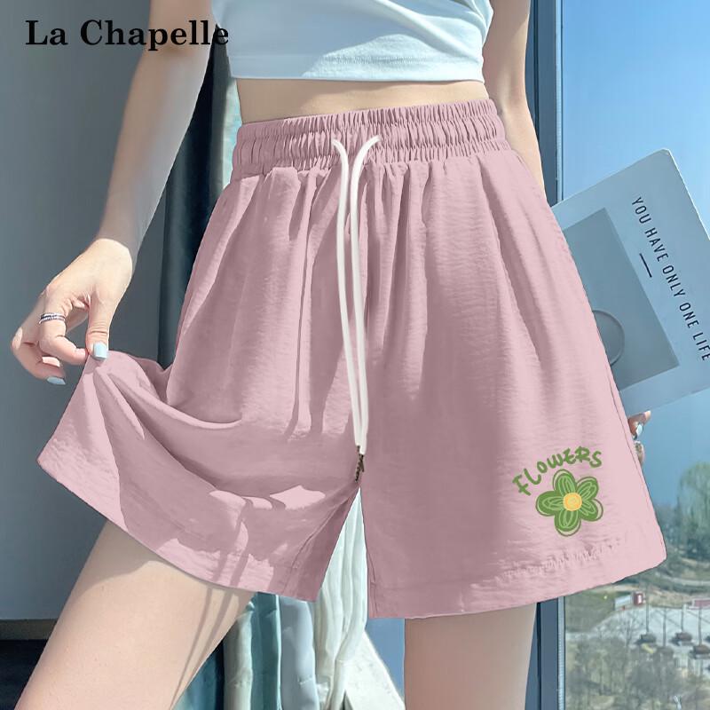 La Chapelle Women's High-Waist Wide-Leg Shorts
