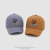Детская бейсболка в корейском стиле на весну/осень с защитой от солнца и коротким козырьком - Ветрозащитная, универсальная кепка-утка для малышей, мальчиков и девочек