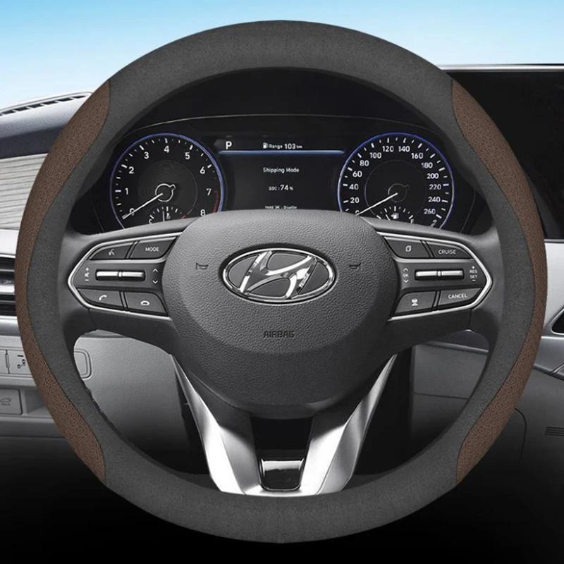Чехол на руль автомобиля для Hyundai Elantra CN7 AD MD UD HD XD 2015 2016 2017 2018 2024 Аксессуары