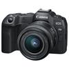 Canon Комплект с камерой EOS R8 и объективом RF 24-50 STM (Китайская версия)