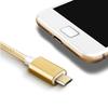 Кабель Micro USB - Нейлон - 1 м - Золотой - Совместим с Android - Разъем Micro USB