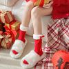 1 пара красных чулок, новогодние носки, хлопок, бант, кружево, плюш