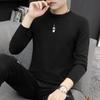 Мужской свитер с круглым вырезом, осень-зима, большой размер, свободный, сохраняющий тепло, свитер с длинными рукавами, вязаный свитер с черной нитью