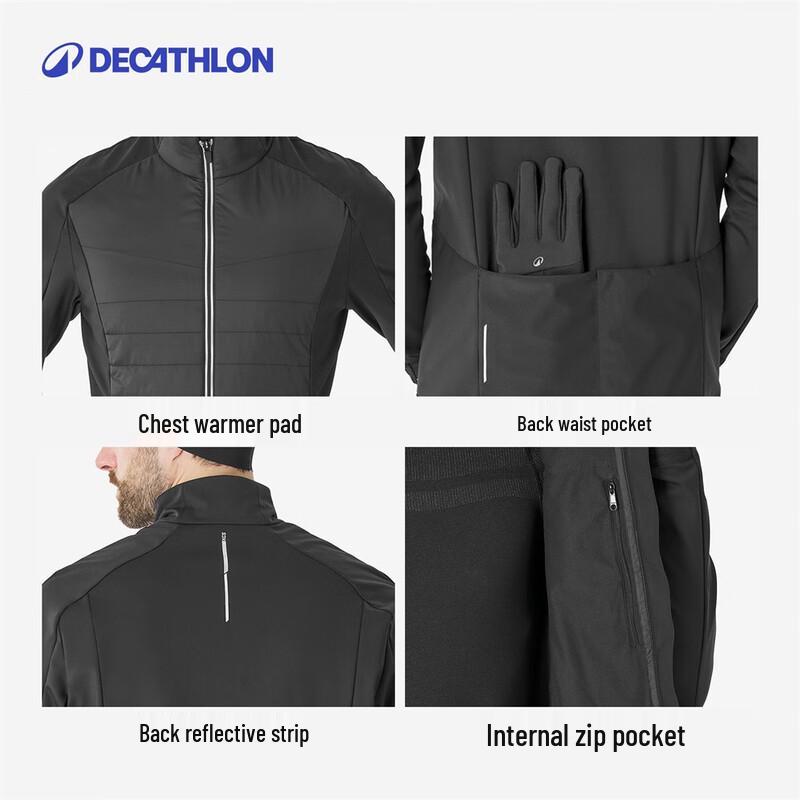 Мужская куртка для беговых лыж Decathlon